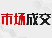 南京房地产资讯与房产咨询概览