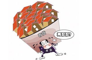 救市政策效应积极释放 房地产投资要看存销比