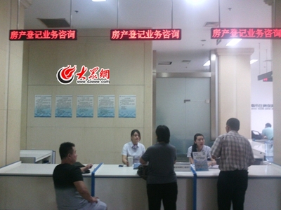 济南楼市限购令出台 遏制投机，稳定市场预期